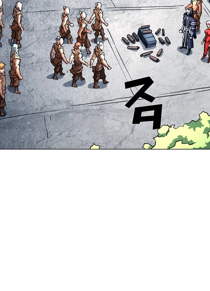 絶世の武魂 137話 - 67