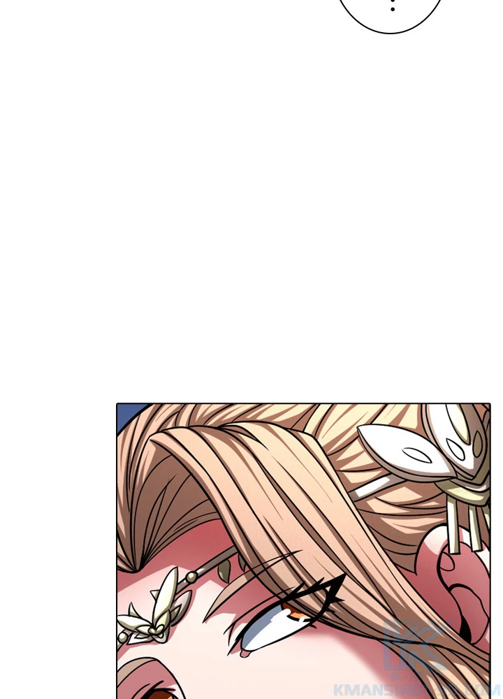 絶世の武魂 143話 - 76