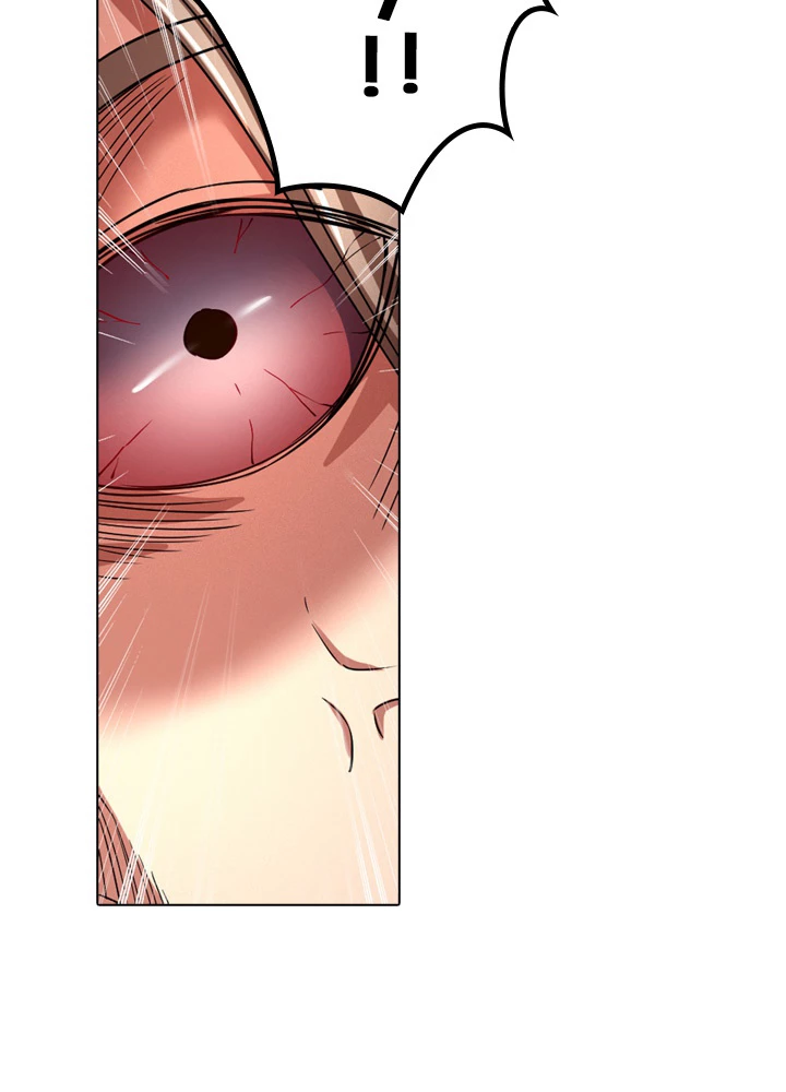 絶世の武魂 133話 - 53