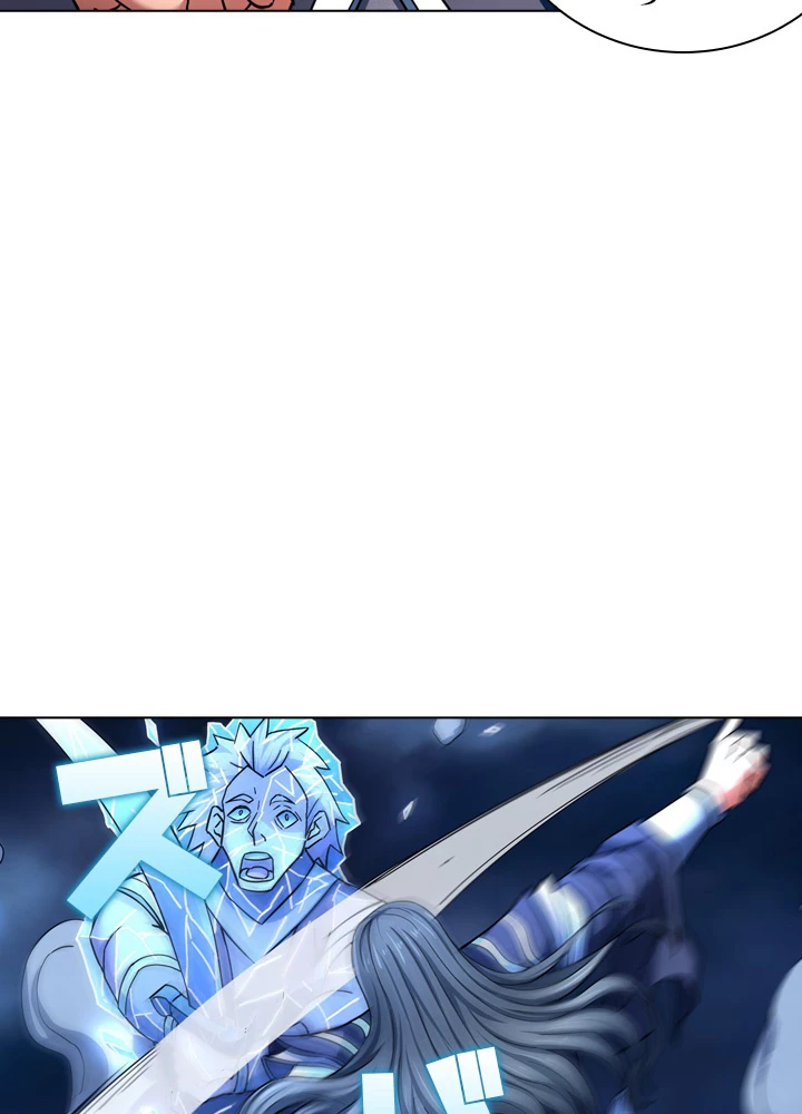 絶世の武魂 126話 - 20