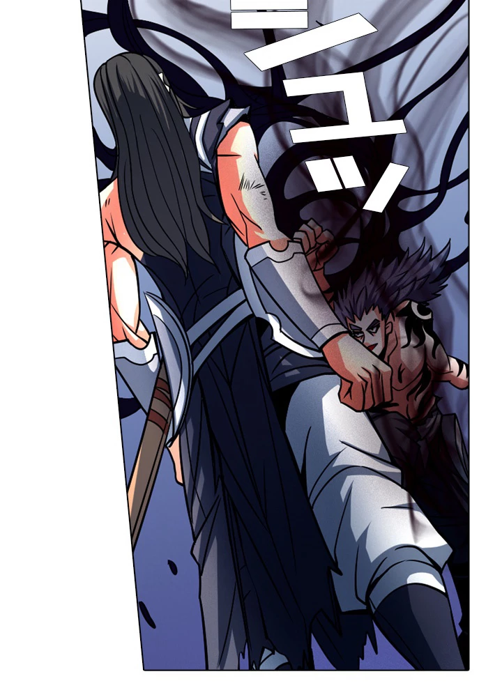 絶世の武魂 141話 - 78