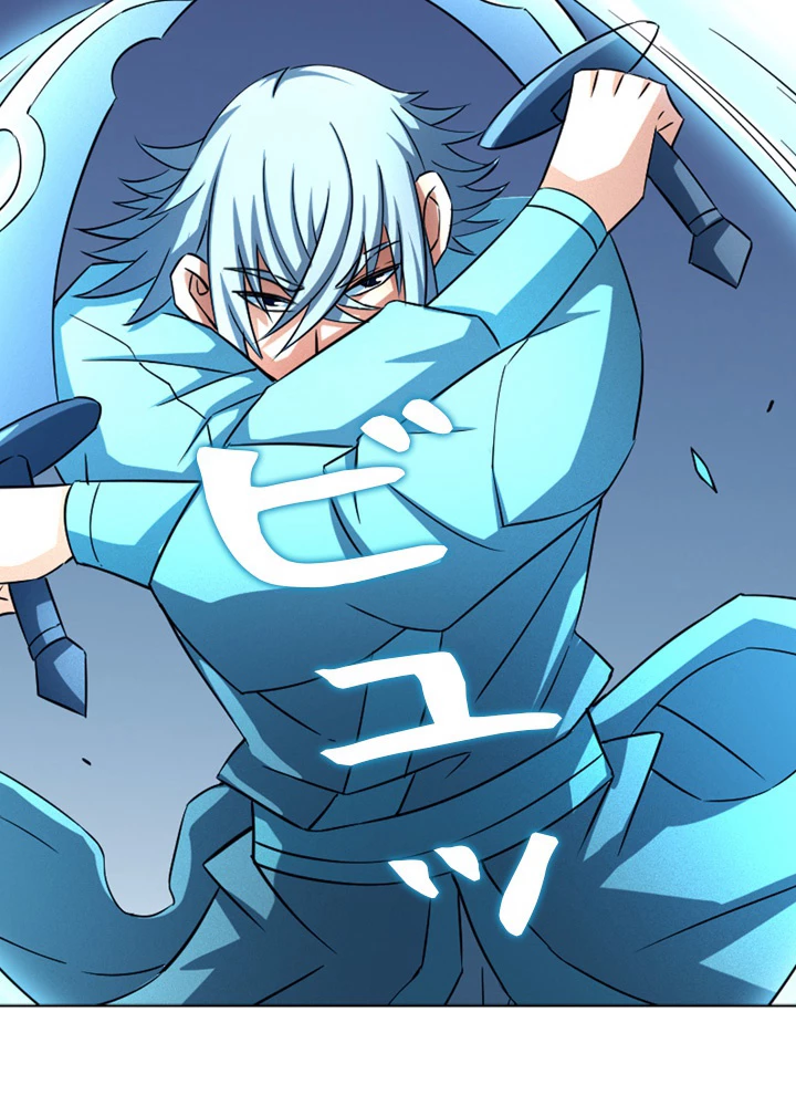 絶世の武魂 130話 - 51