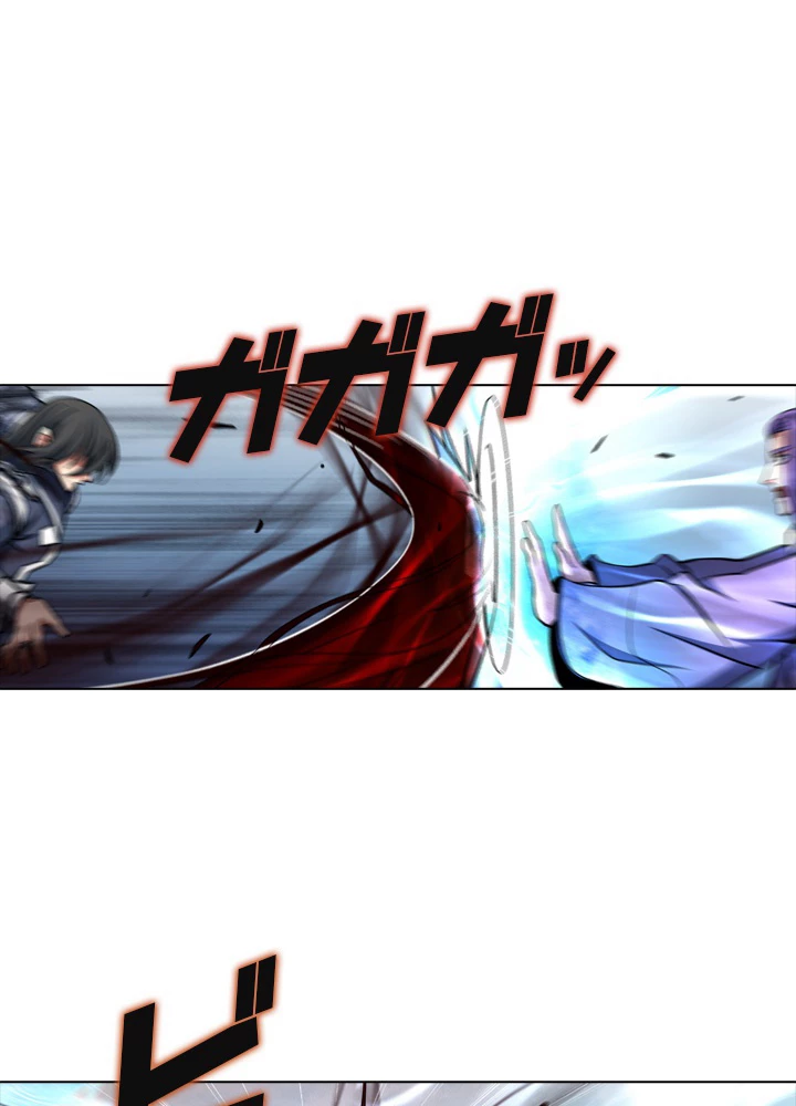 絶世の武魂 146話 - 89