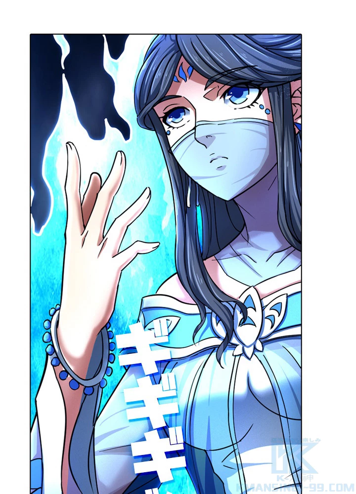 絶世の武魂 126話 - 28