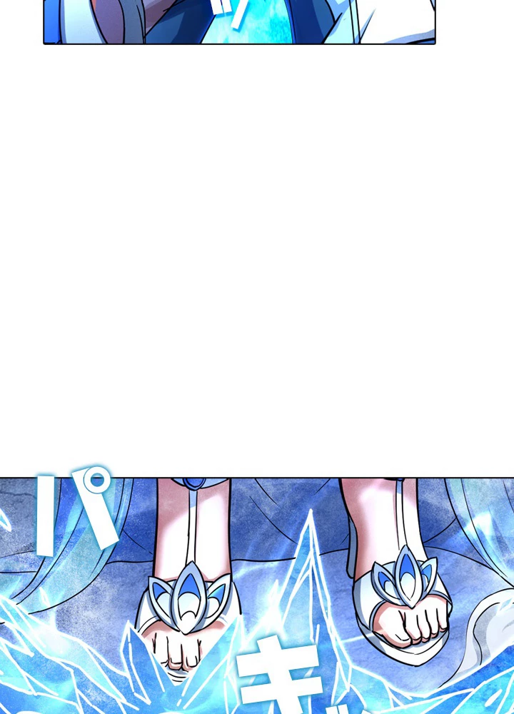 絶世の武魂 126話 - 29