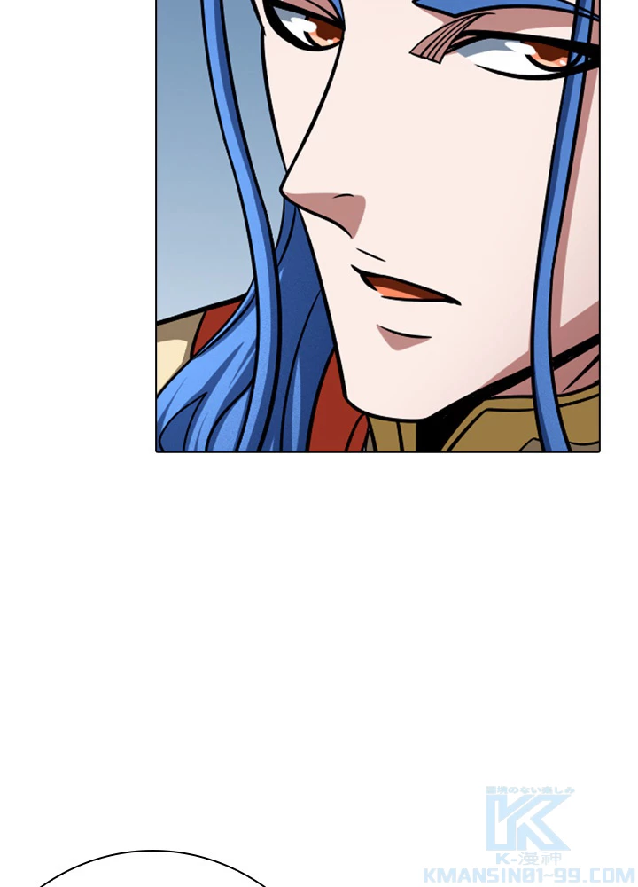 絶世の武魂 143話 - 85