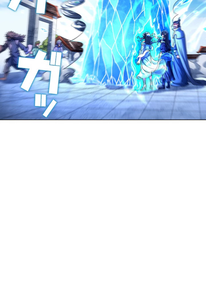 絶世の武魂 126話 - 32