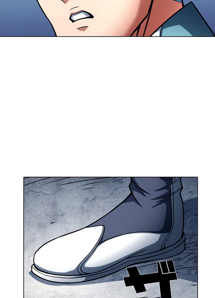 絶世の武魂 142話 - 89