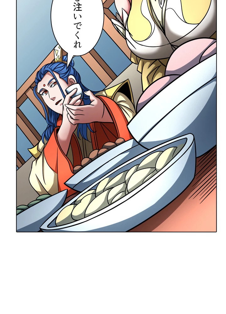 絶世の武魂 143話 - 89