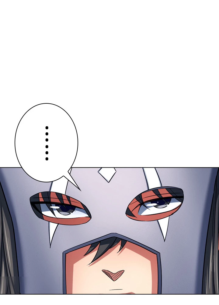 絶世の武魂 130話 - 59