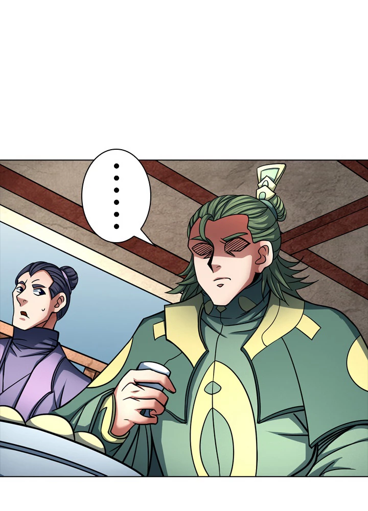 絶世の武魂 143話 - 90