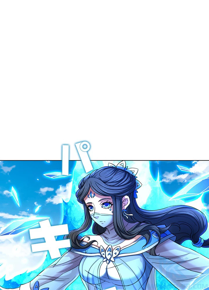 絶世の武魂 126話 - 37