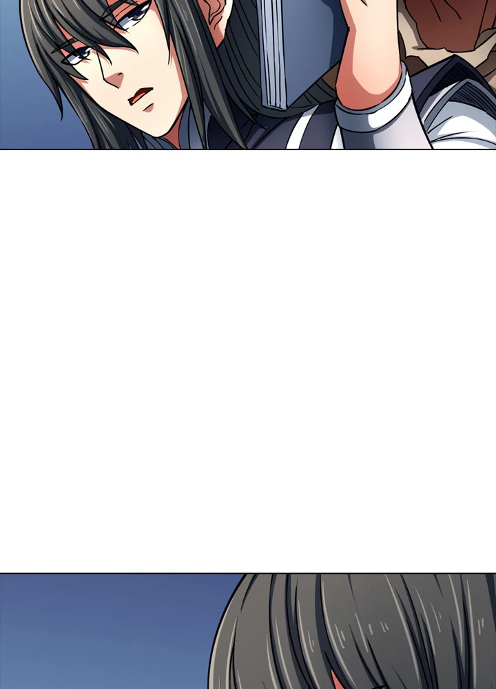 絶世の武魂 137話 - 85