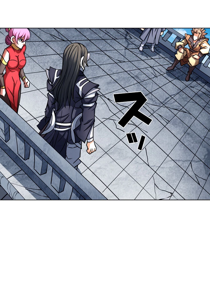 絶世の武魂 134話 - 74