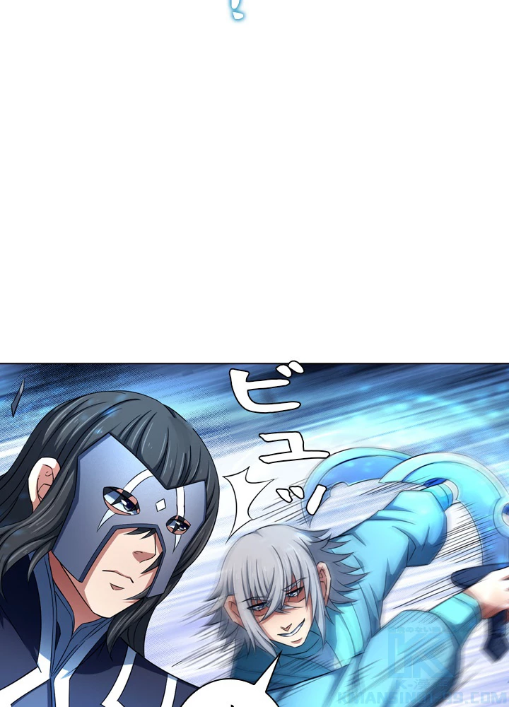 絶世の武魂 130話 - 64