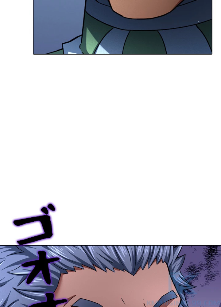 絶世の武魂 119話 - 7