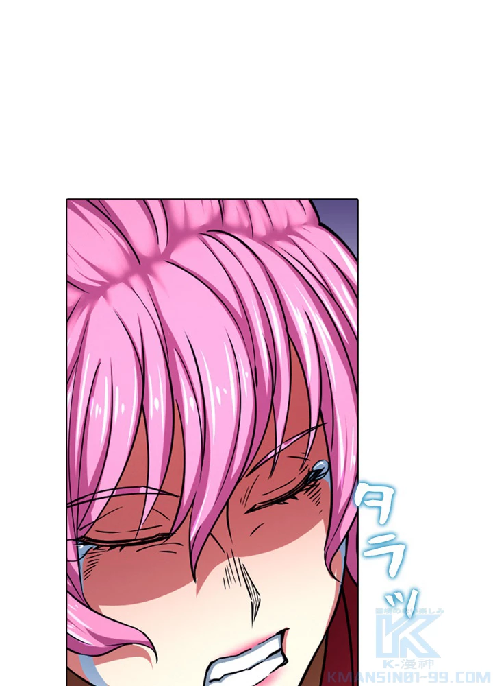 絶世の武魂 133話 - 76