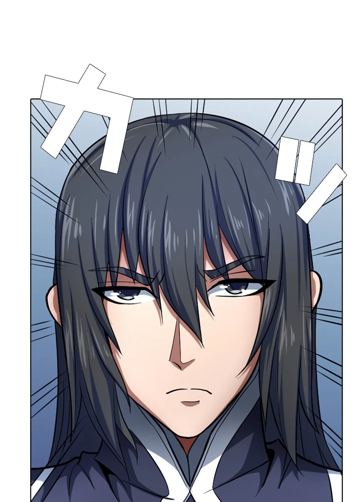 絶世の武魂 116話 - 9