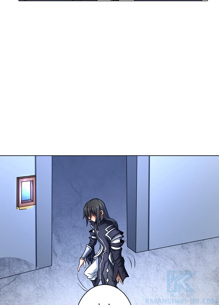 絶世の武魂 116話 - 10