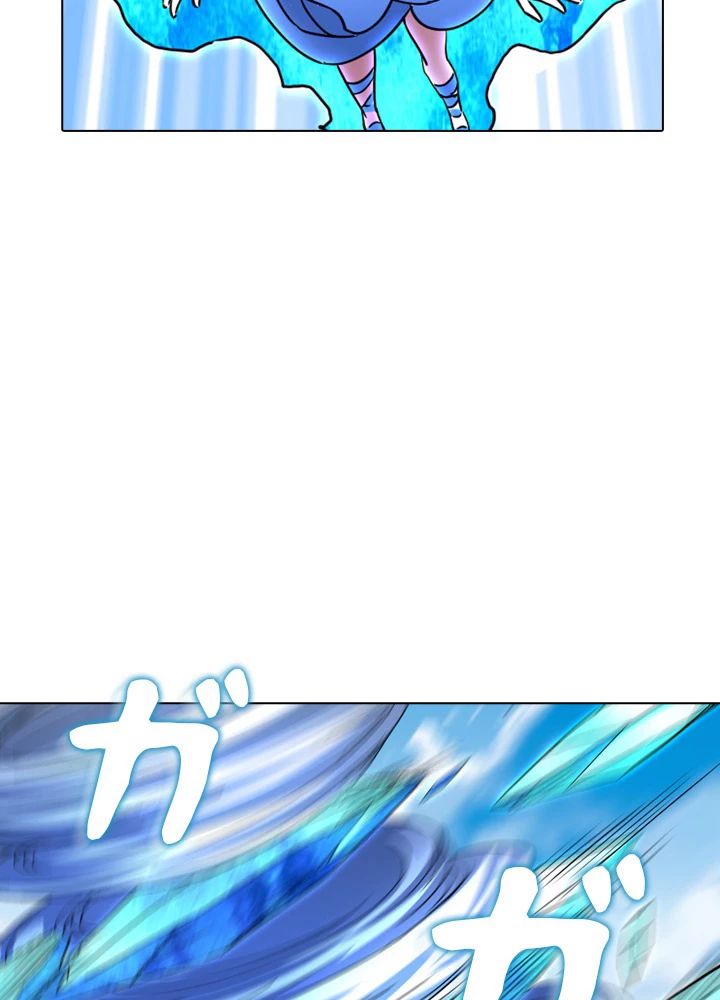 絶世の武魂 126話 - 47