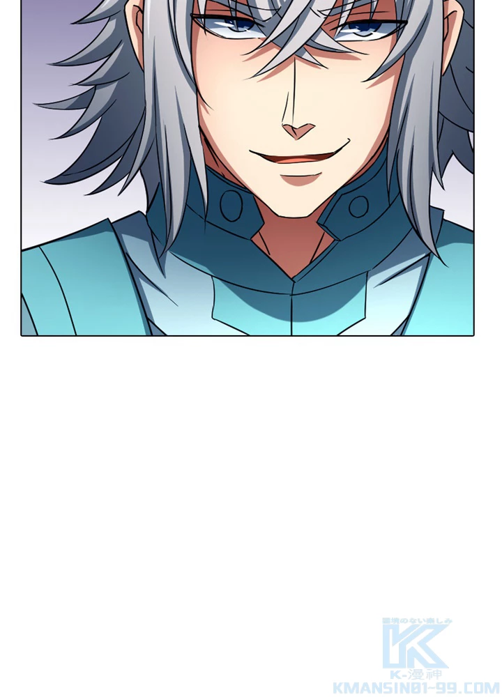 絶世の武魂 130話 - 73