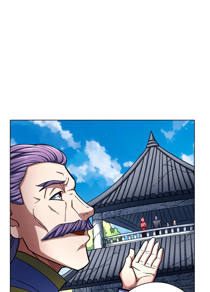 絶世の武魂 134話 - 86