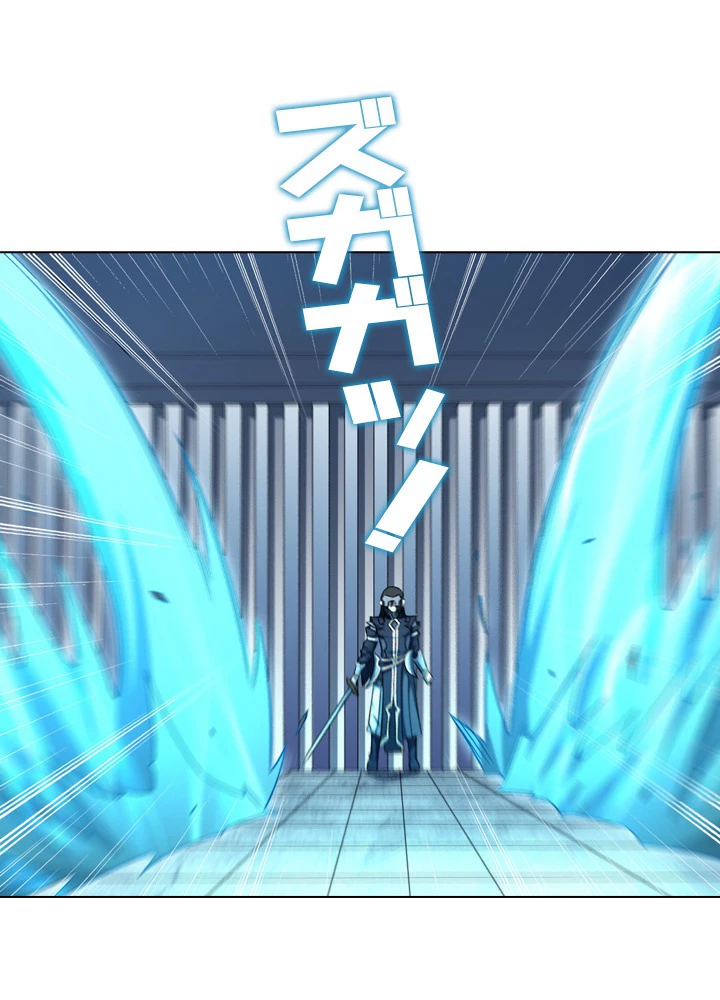 絶世の武魂 130話 - 77