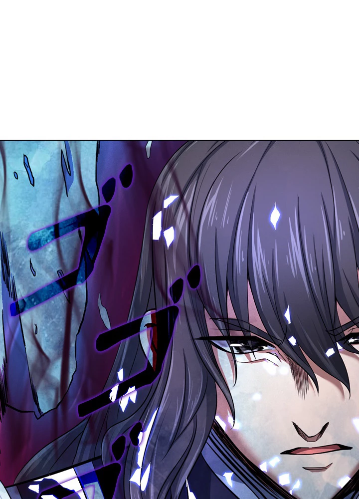 絶世の武魂 114話 - 12