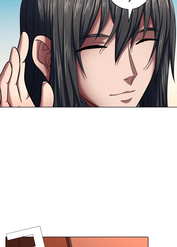 絶世の武魂 119話 - 23