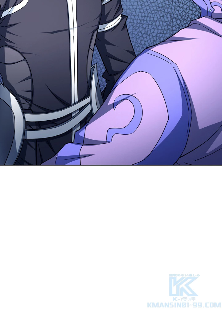 絶世の武魂 126話 - 64