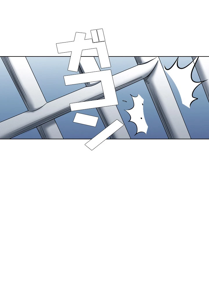 絶世の武魂 121話 - 33