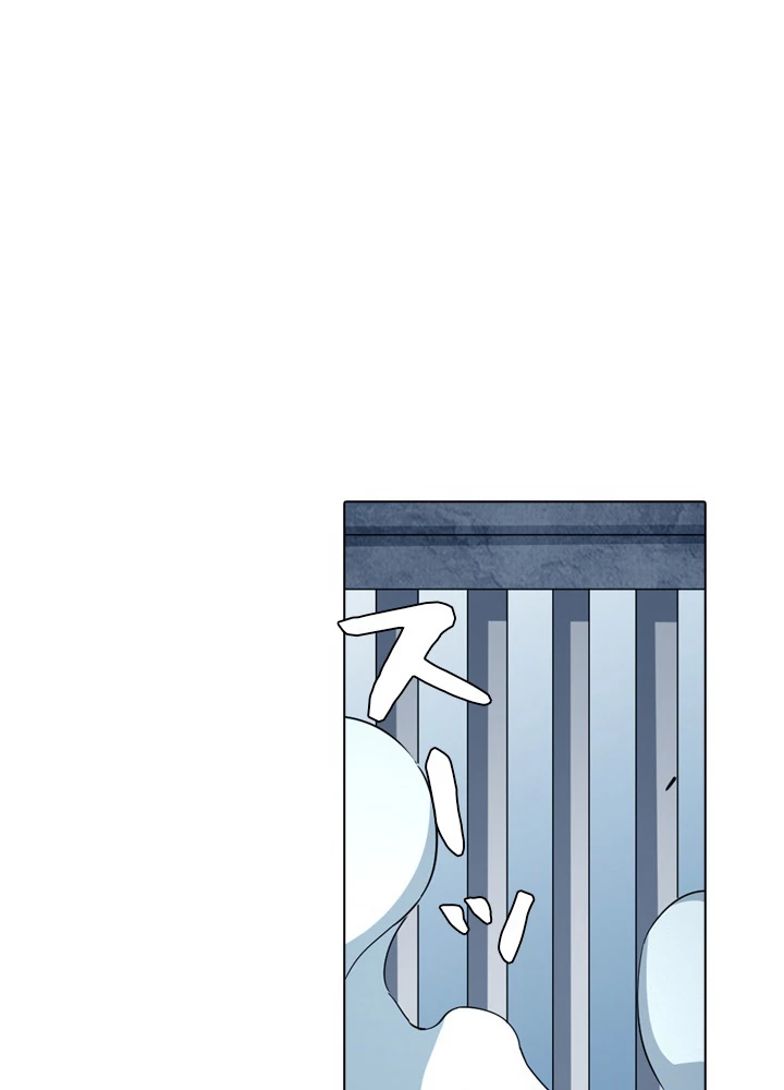 絶世の武魂 130話 - 89