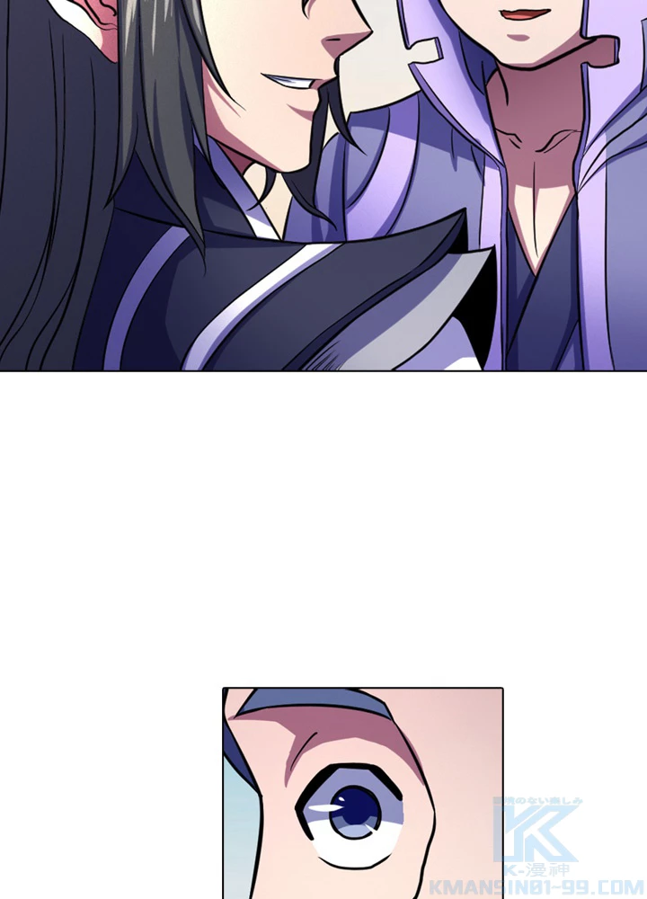 絶世の武魂 109話 - 10