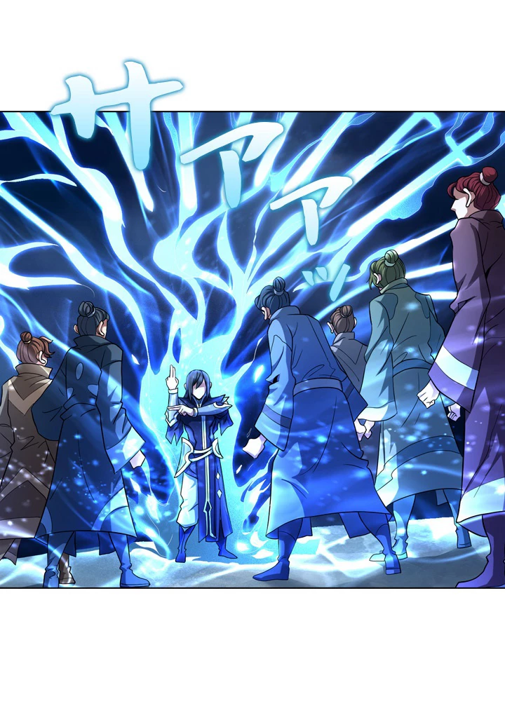 絶世の武魂 116話 - 38