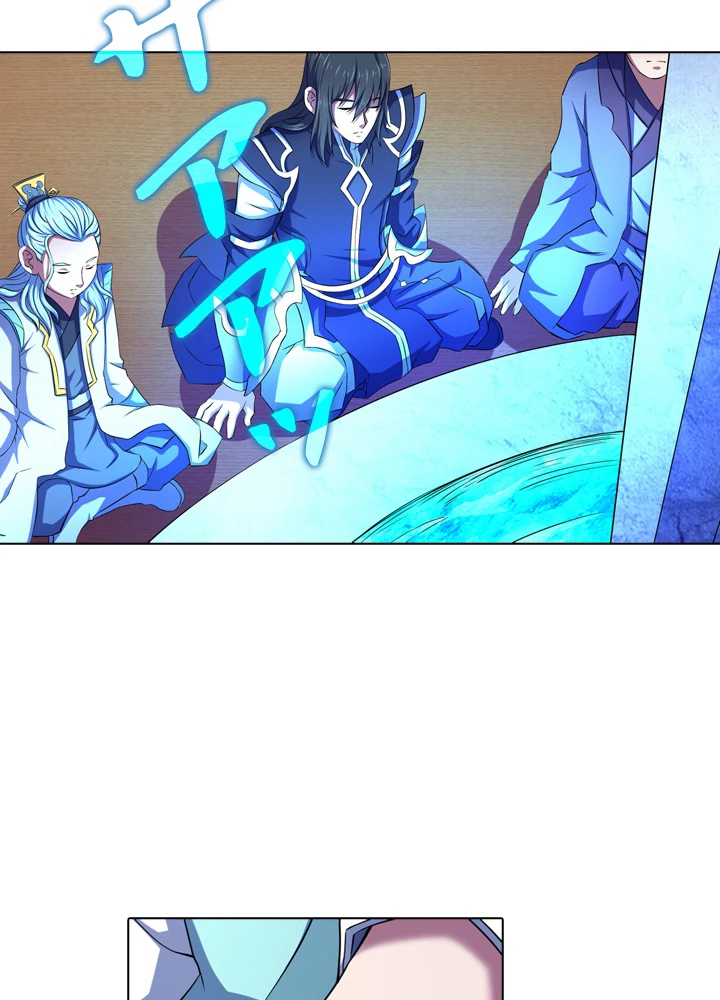 絶世の武魂 108話 - 9