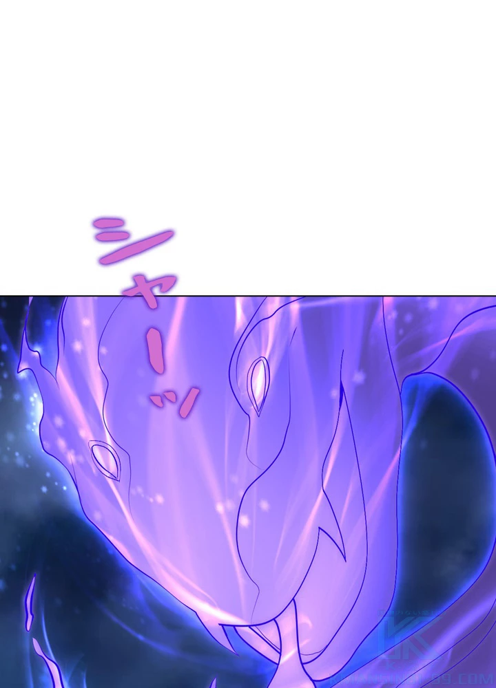 絶世の武魂 119話 - 40