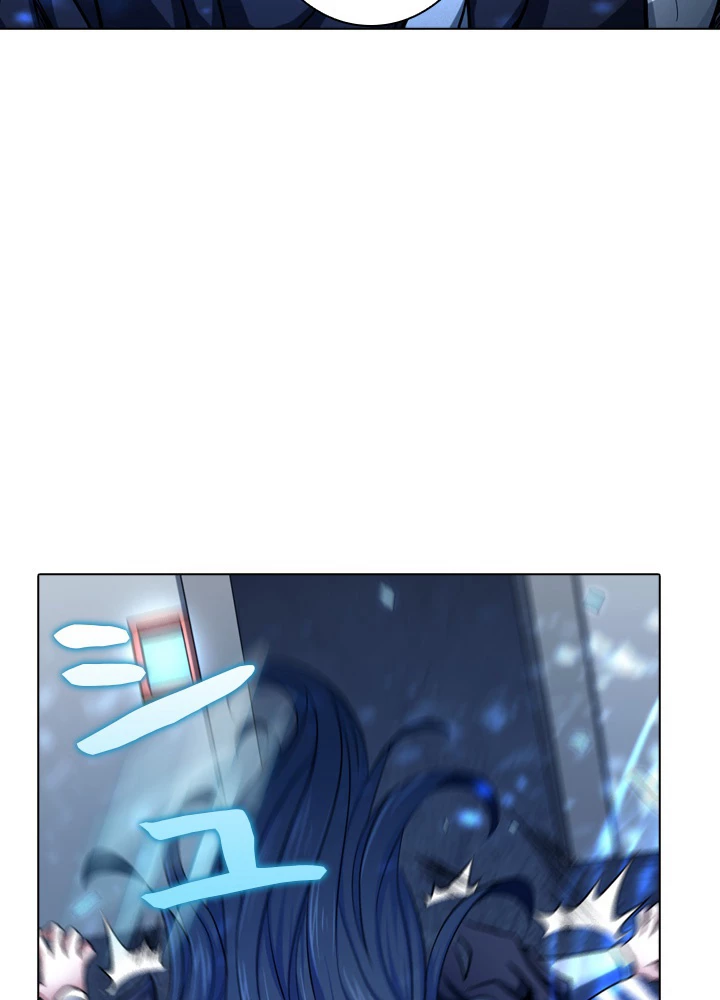 絶世の武魂 116話 - 42