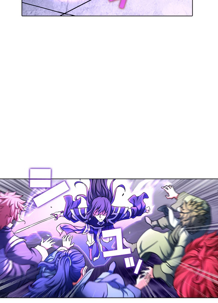 絶世の武魂 126話 - 78