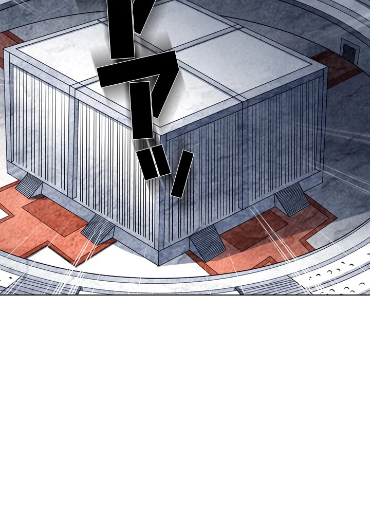 絶世の武魂 120話 - 50