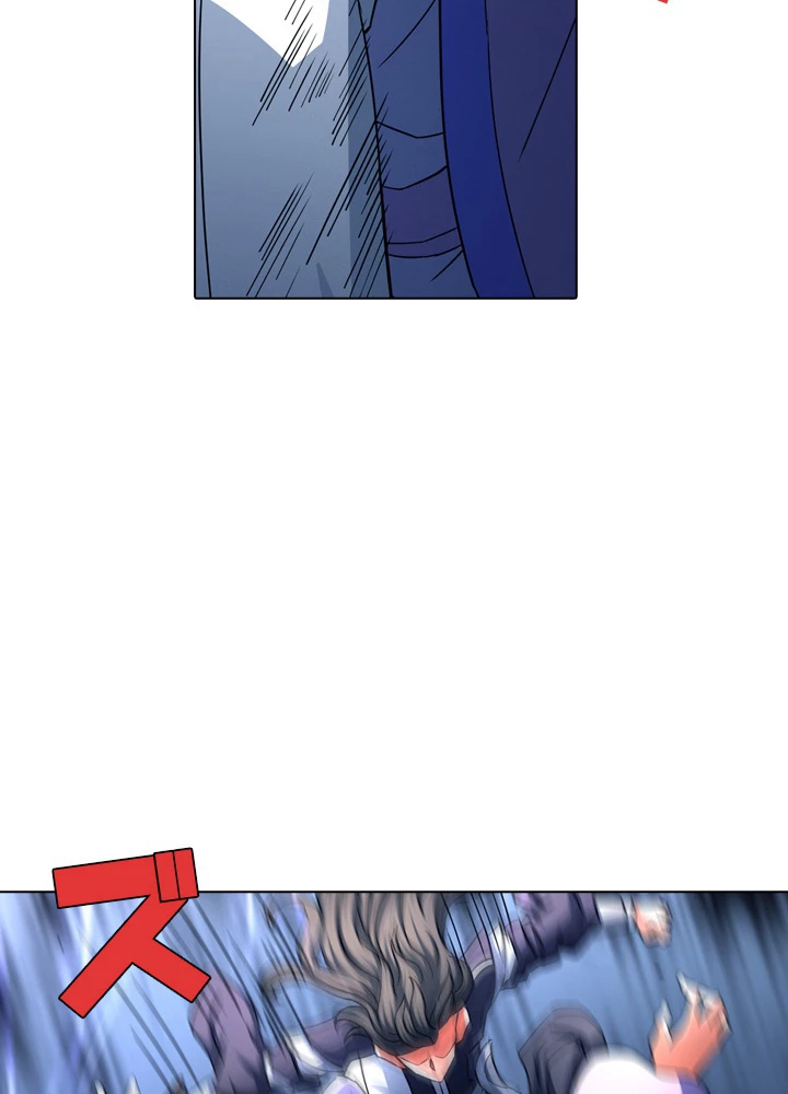 絶世の武魂 126話 - 84