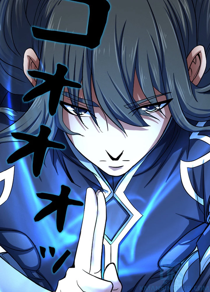 絶世の武魂 116話 - 49