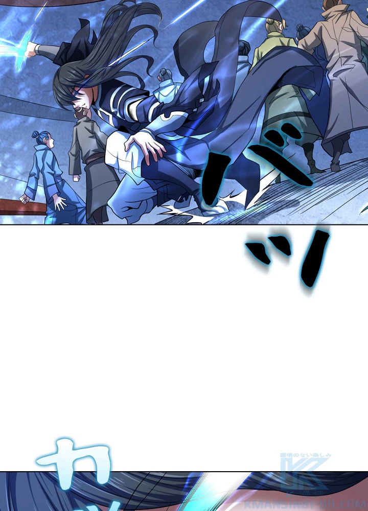 絶世の武魂 116話 - 52