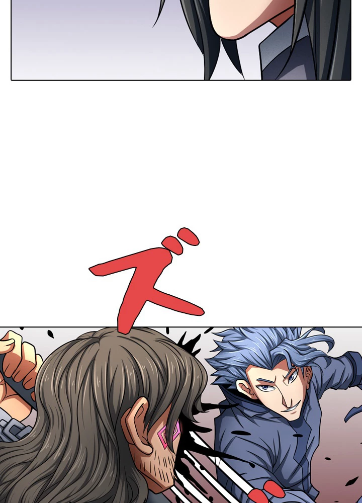 絶世の武魂 120話 - 57