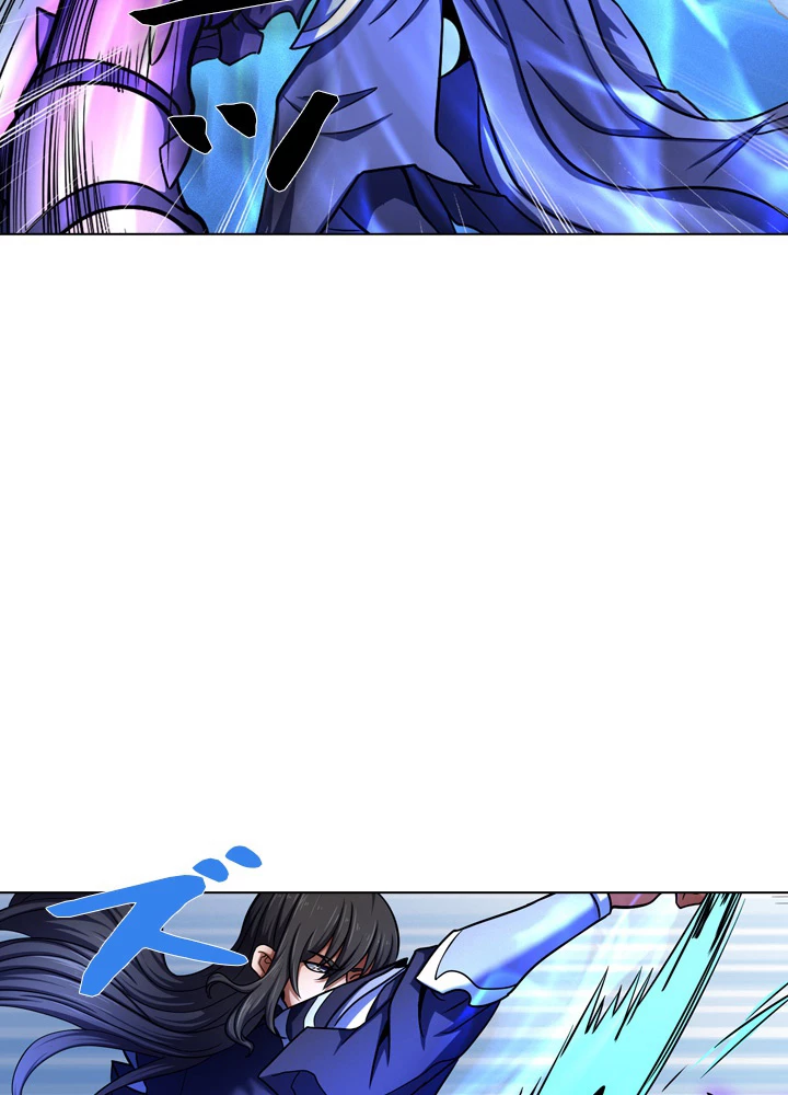 絶世の武魂 121話 - 57