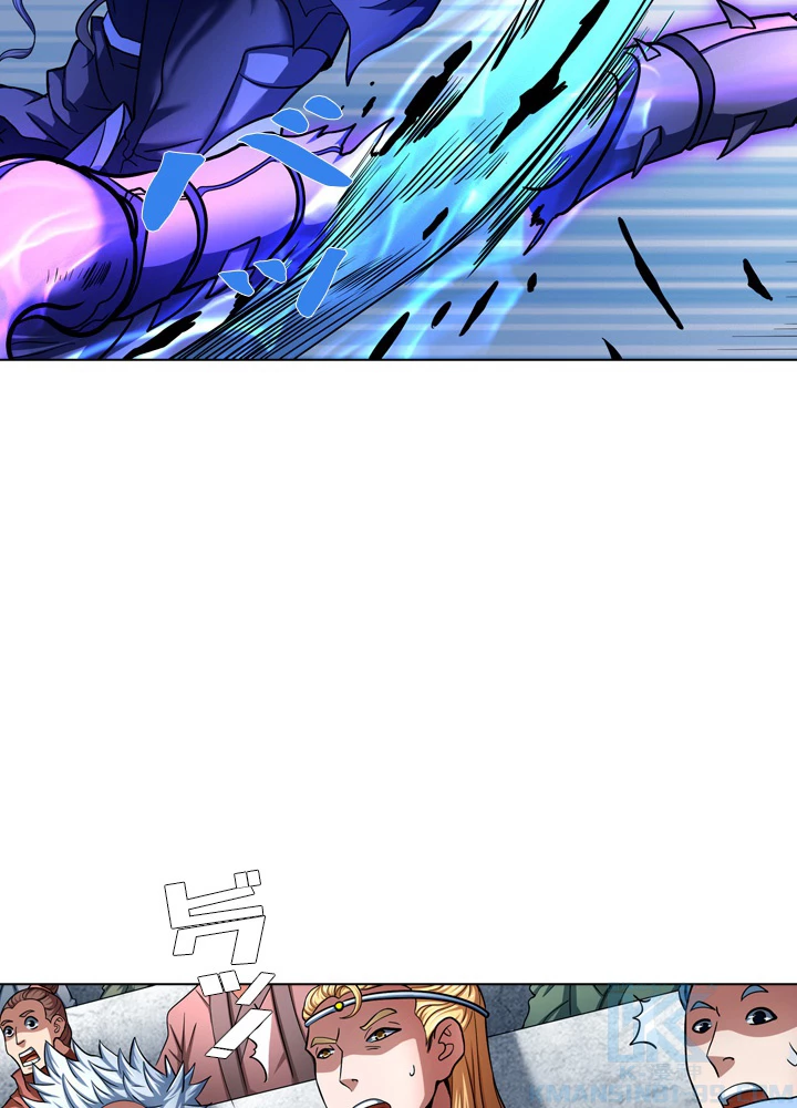 絶世の武魂 121話 - 58