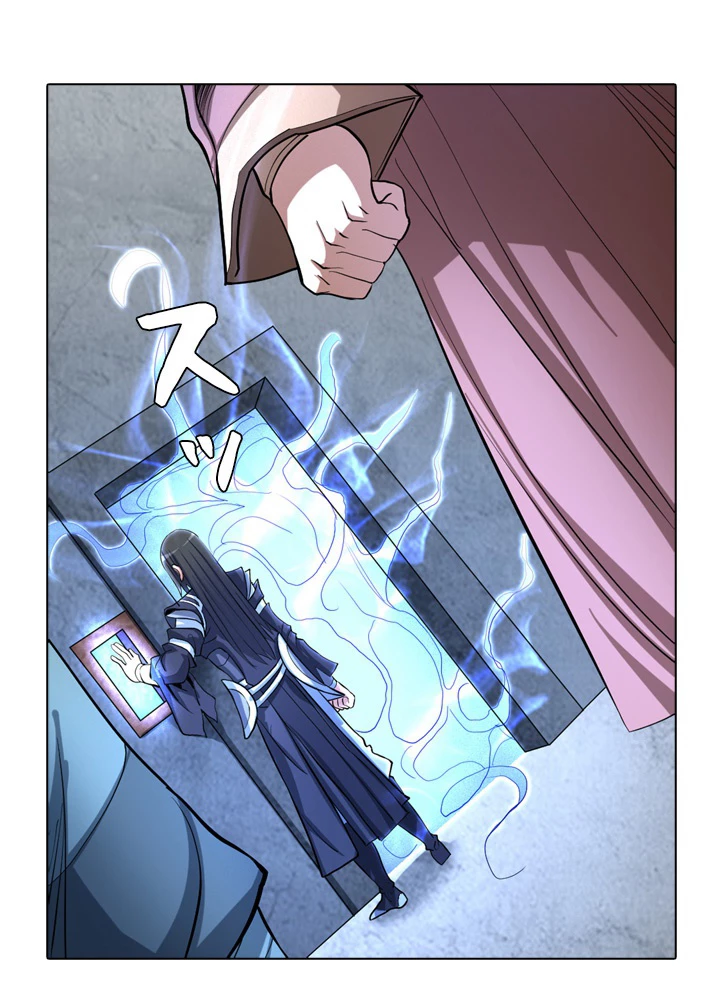 絶世の武魂 116話 - 59