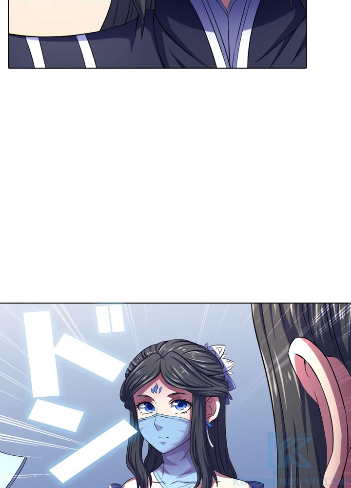 絶世の武魂 109話 - 31