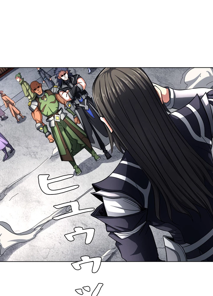 絶世の武魂 119話 - 59