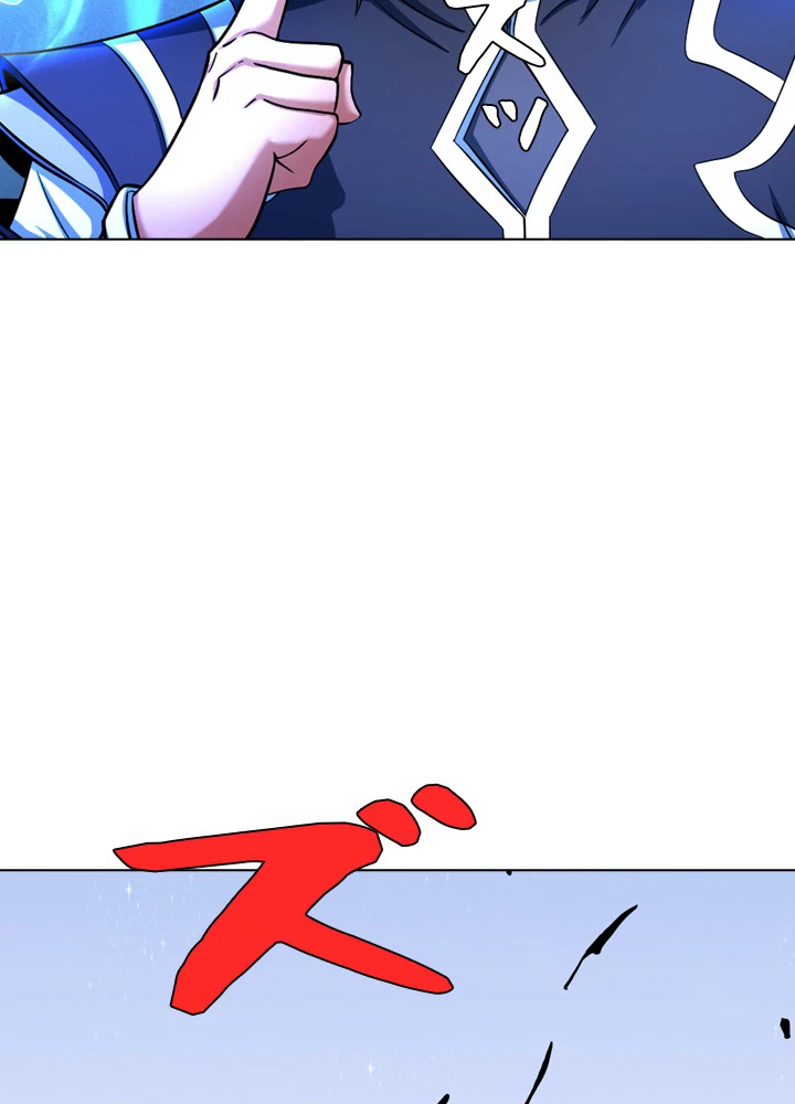 絶世の武魂 121話 - 63