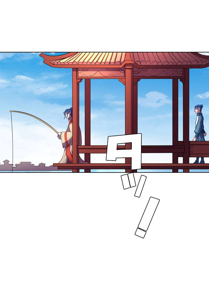 絶世の武魂 104話 - 23